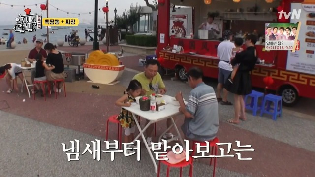 993DAB435B9DC341023F04