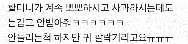 995B44415C9869562DA95B