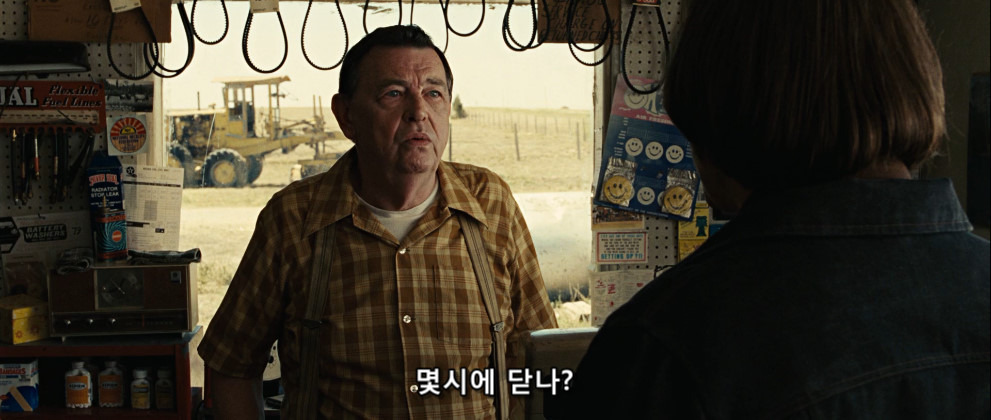 996A8D405B07B6362A6A4A