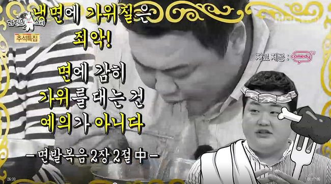 99AF6A375BBA68122F6C65