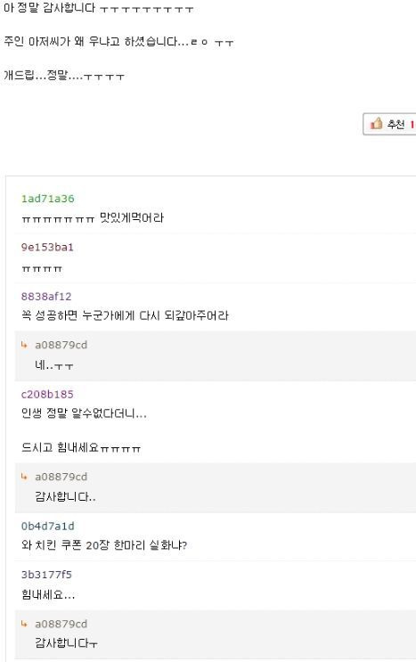 99BBC83359D178CD045BEB