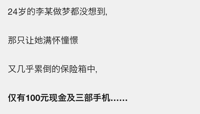 99C6CE355AEC4F260B8461