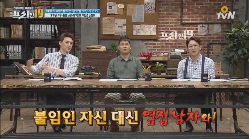 99F03D4A5B0DEECD1FE127