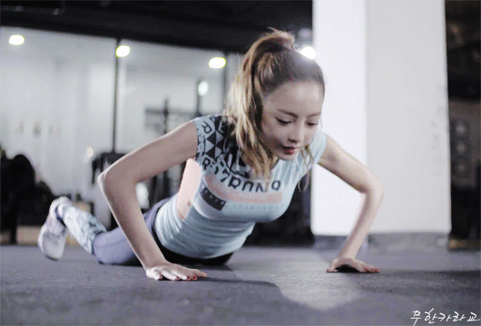 운동하는 구하라.gif | 인스티즈