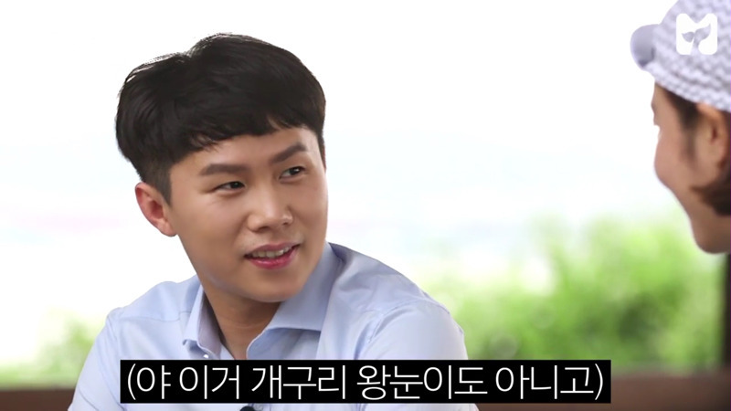 인터뷰 초면에 서로 까는 양세형과 김규리.jpg | 인스티즈