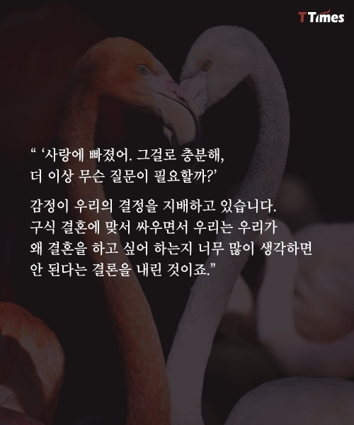 26038D36574D40AA050893