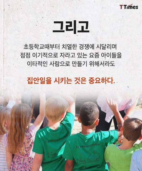 2614CD4057B130C70BB45C