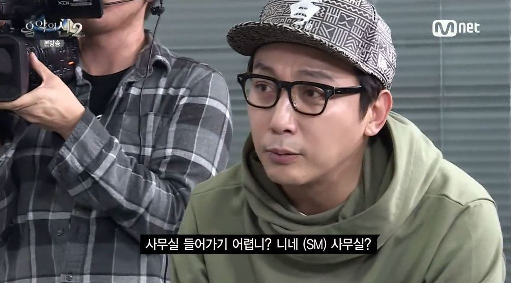 소속가수가 밝히는 SM 들어가는 법 | 인스티즈