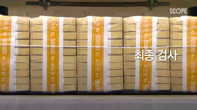 270A4C33588C718F12B540