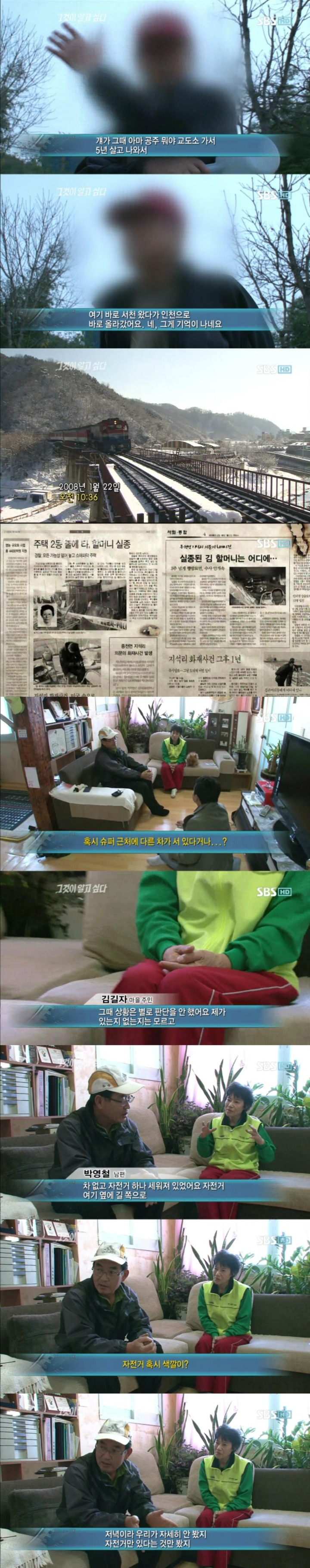 2758A73D594A6D81319DD0