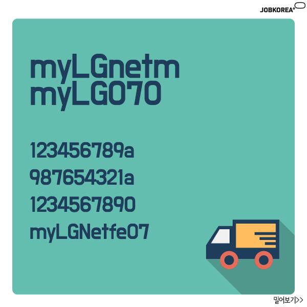 27603637566B5E863A8893