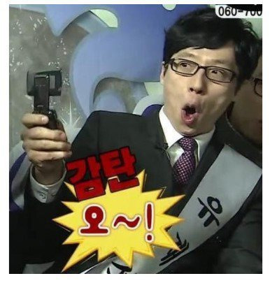 994738445A445D7D2B2B55