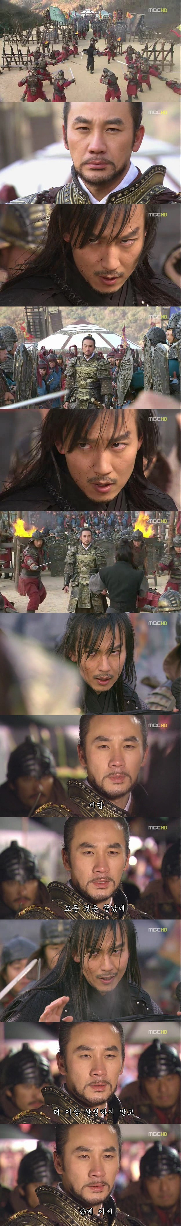 9961A5455CFDE6A80D83EA