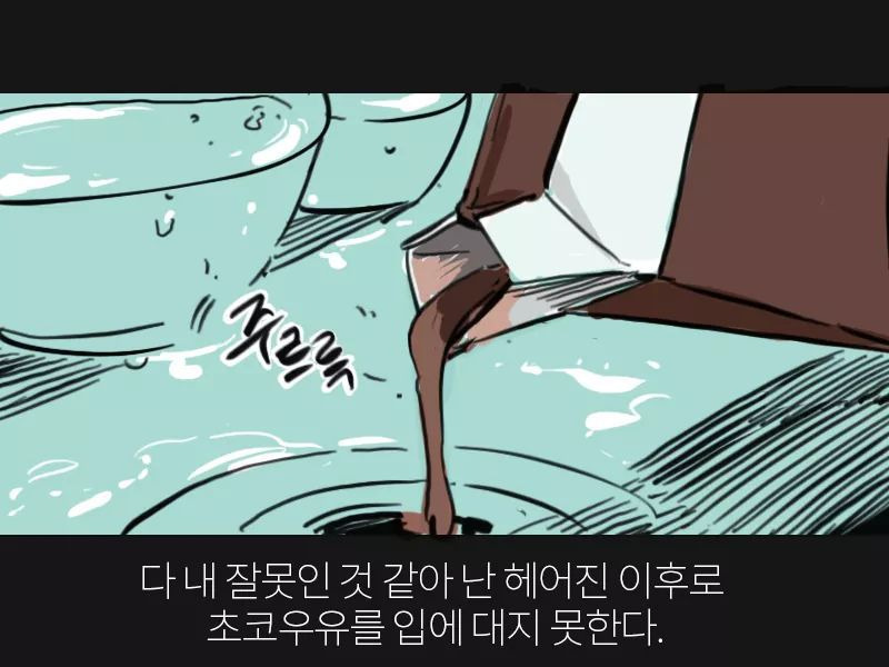 9967EE4F5A9F89F116E0F6