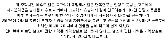 997D4F4B5B32130902EB1F