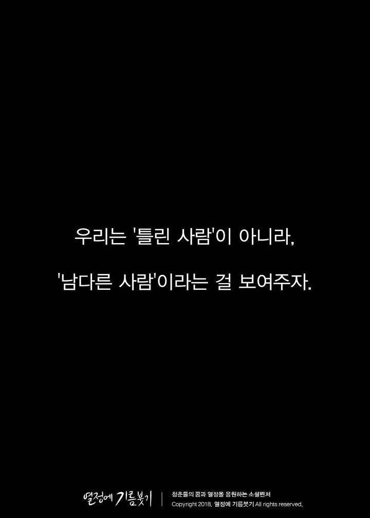 998FB93A5B90D61E068F34