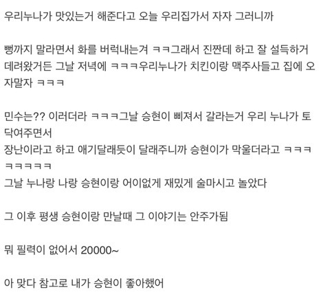 99B99F3B5B1E14BB1197A4