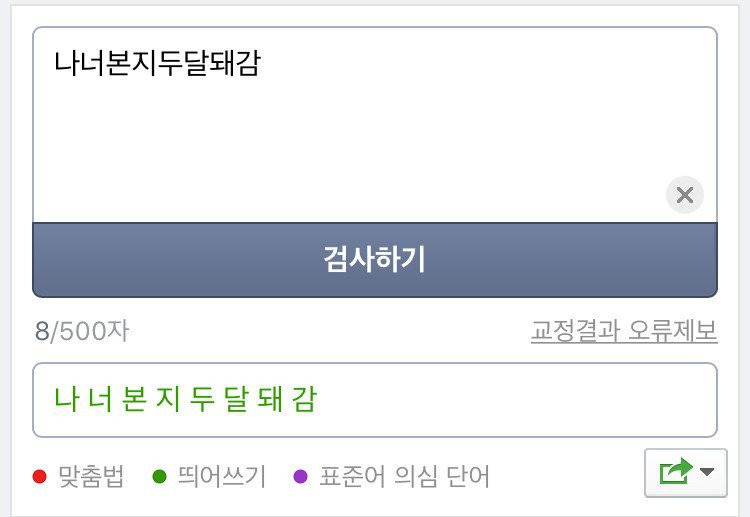 99BFC93D5B7944F70FC687