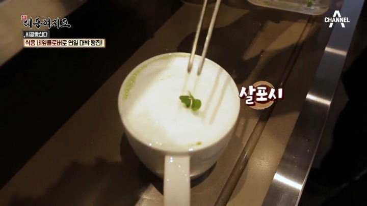 99C49D415A9EBC7D194076