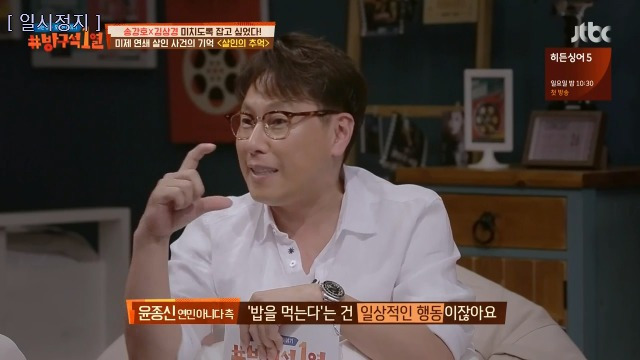 99F6743A5B287F5F1A7F63