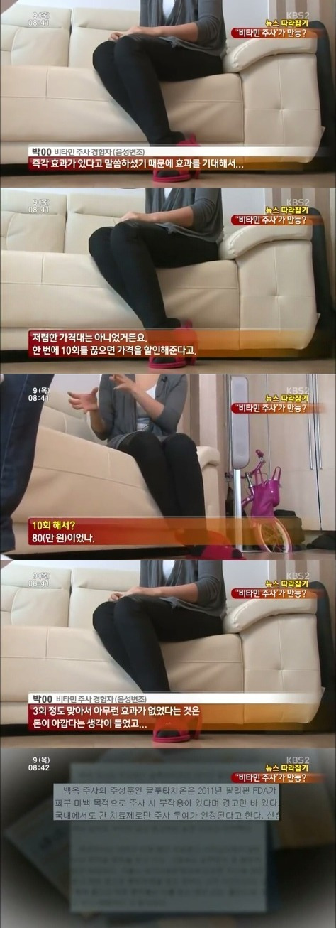 2512143D54BB7B142AFD04