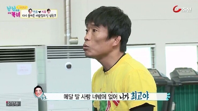 은퇴한 심권호선수의 클래스
