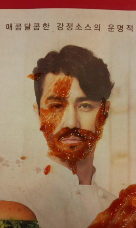 261C803F557858780DFD82