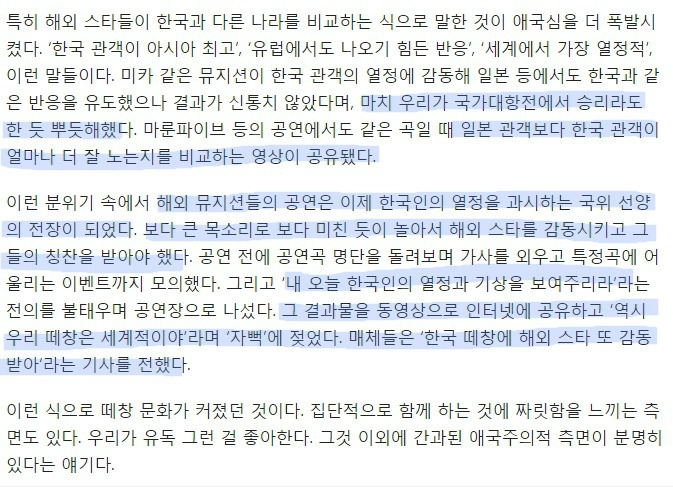 9924D5335B38886433EC66