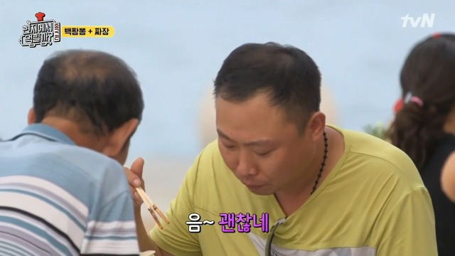 994E9A4F5B9DC37A12CB40