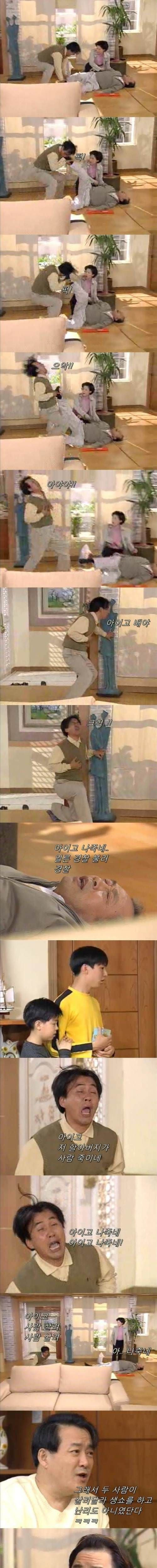 99590C375D88DAC1228D31