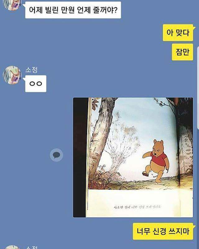 9993CD495B1026242ECE9B