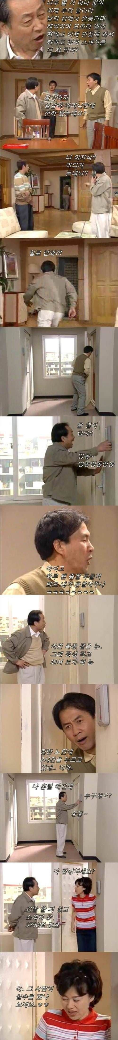 99ABEE415D88DABE3B9F10