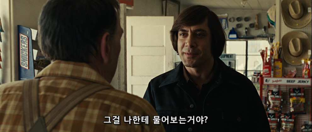 99BAE9385B07B6341897BC