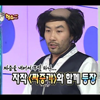 99CA5E505A445DC1261237