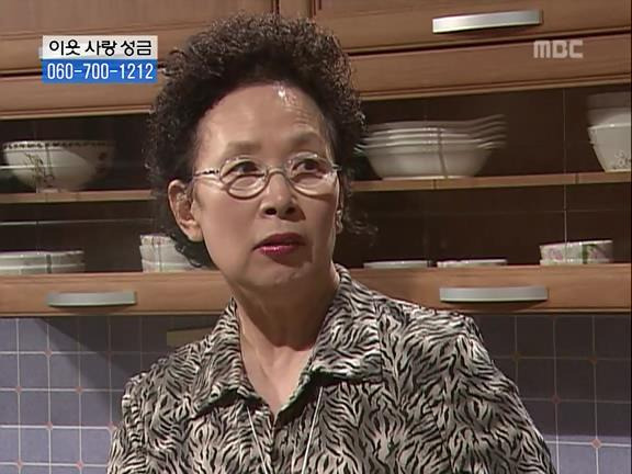 211D64445274DBAF014EF9