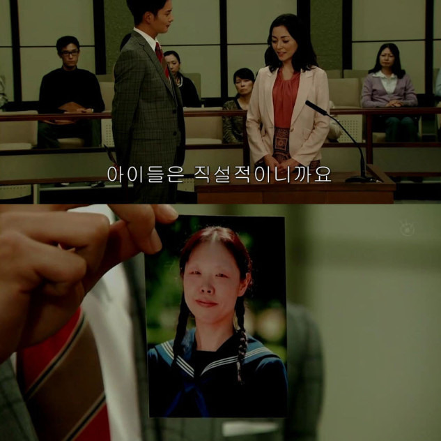 성형때문에 이혼 | 인스티즈