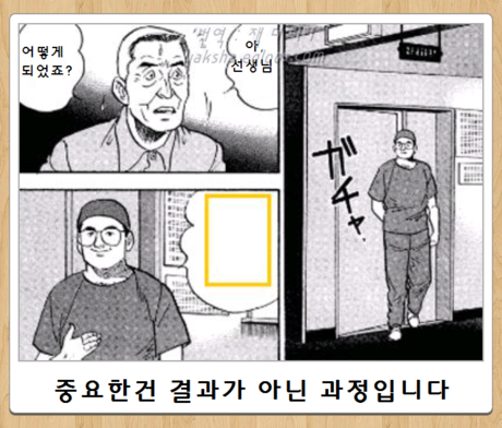 2236EE4756934AD21714D2