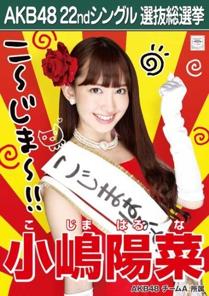 231C613A56F68EC226BBA7