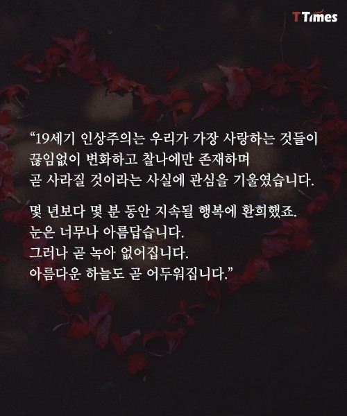 2336063B574D40AE11AB38