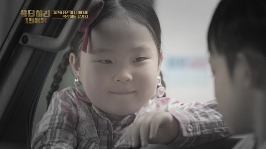 2478774E56B359892C2AD8