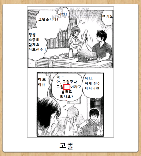 254C544D56934AE821AF3A