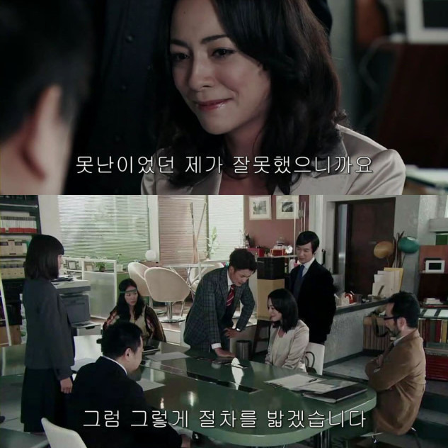 성형때문에 이혼 | 인스티즈