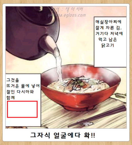 2763EB4D56934AEA35D0CC