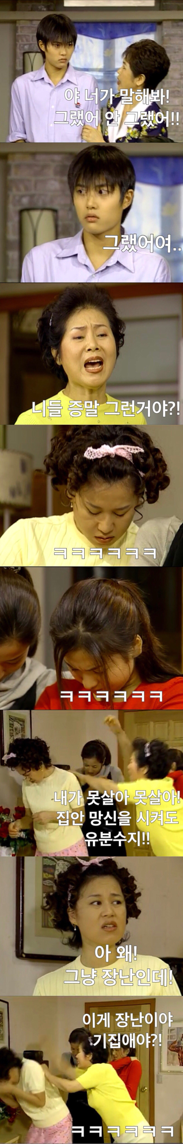 99270B475B2F303B16C0C7