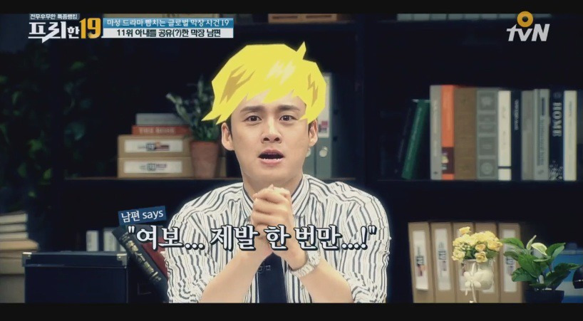 9929474A5B0DEECD1D7CB4