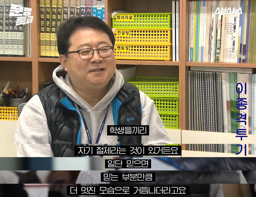 993D56465AC6E3651985A9