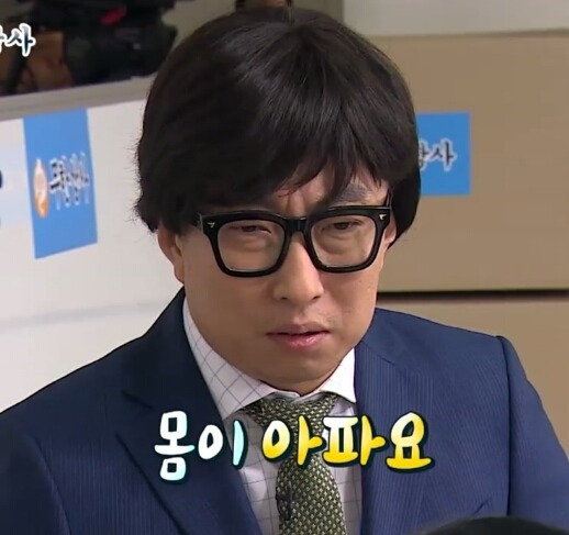 9947054B5A445D772DC6A9