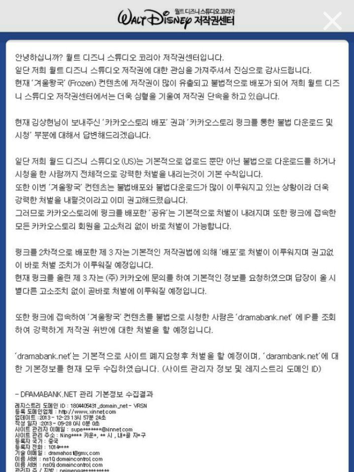 9955D1415AE1AAA119E658