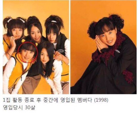 997C513F5AEE4A4A24D069