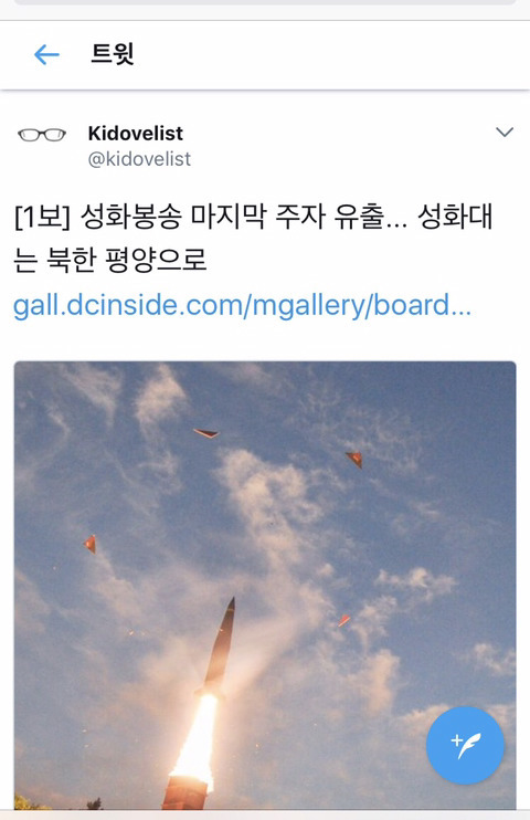 99A4314A5A7DAA101DAAC9